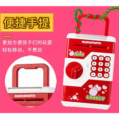 儿童卷