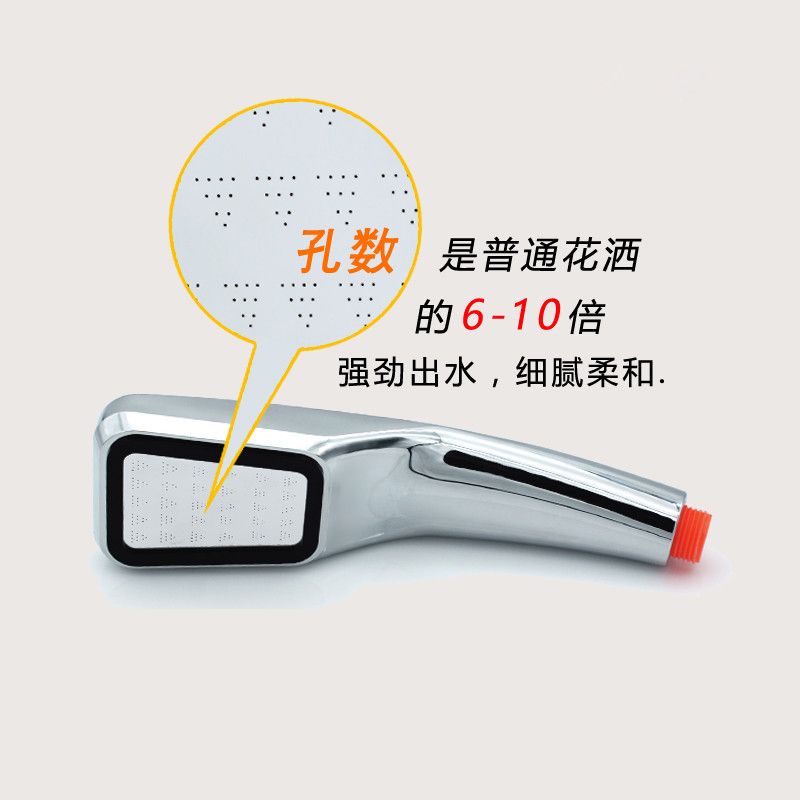 专用加热头 ab197285-d847-40e0-8c43-3b31b2d25361.jpg