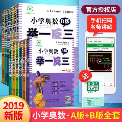 升版藏蓝宝蓝套装