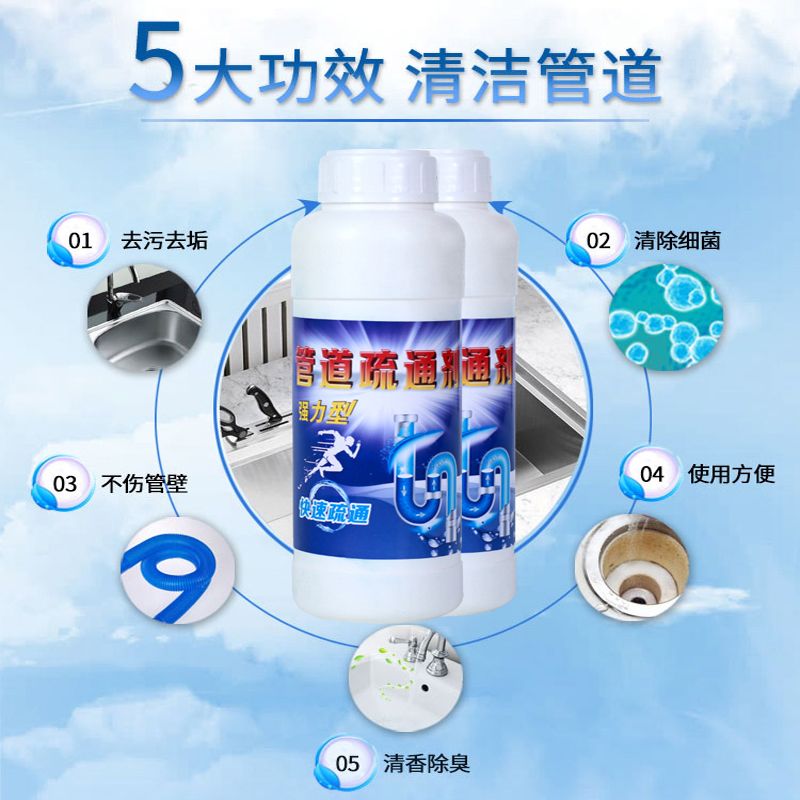 fd1ea7bc-a7ab-4dc7-a2e5-e8adc687f405.jpg