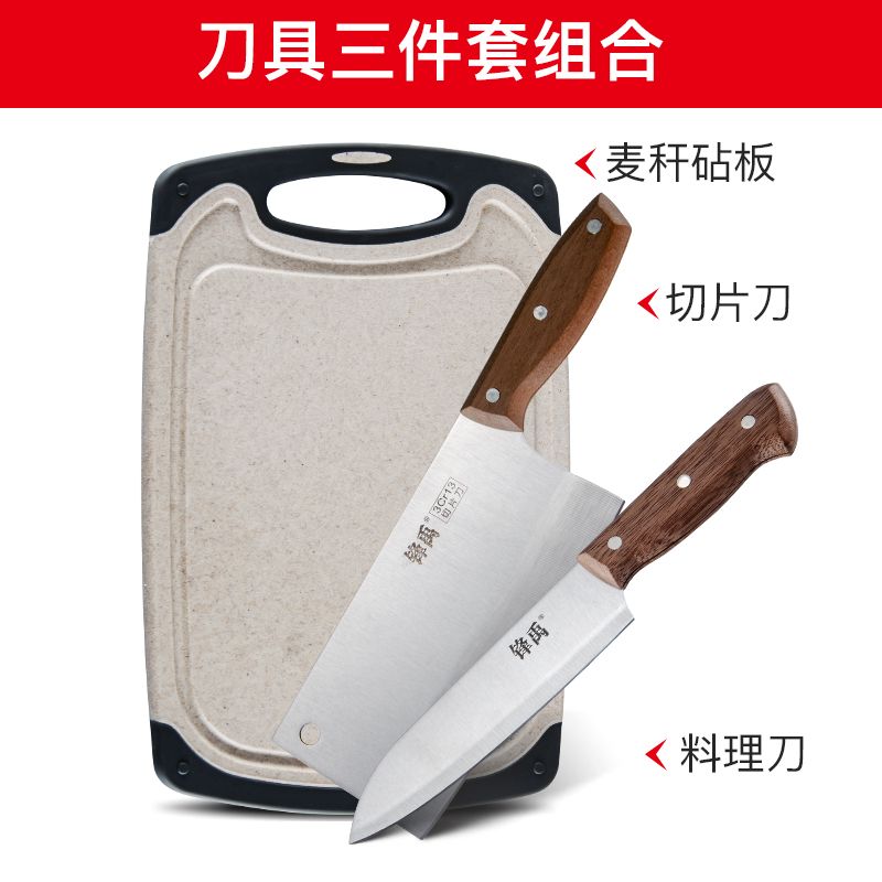 23af934f-81a7-4bde-a6f7-0851a3083d78.jpg