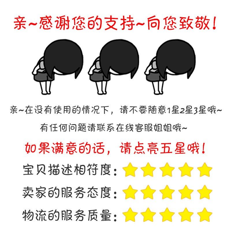 天津瑞倪维儿山茶油洗发水400ml 正品无硅油洗发柔顺控油去屑止痒