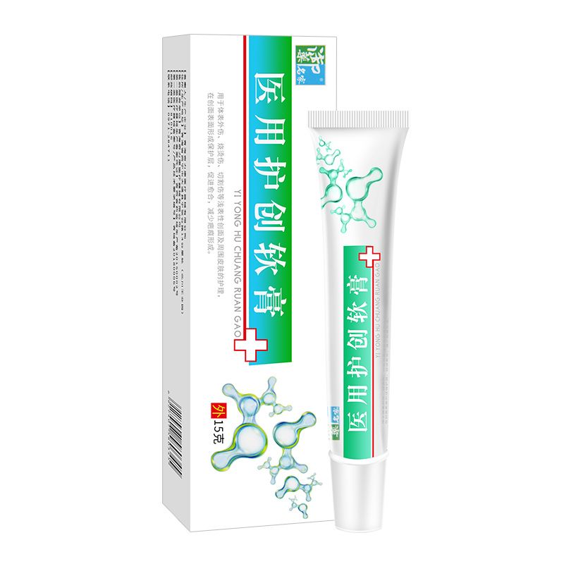 手术疤痕修复膏 57714d47-c1a4-49e0-a145-aa87de43bd63.jpg