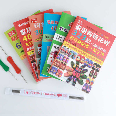 脊椎养护完全手册