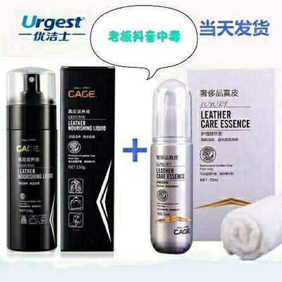 护理专业用