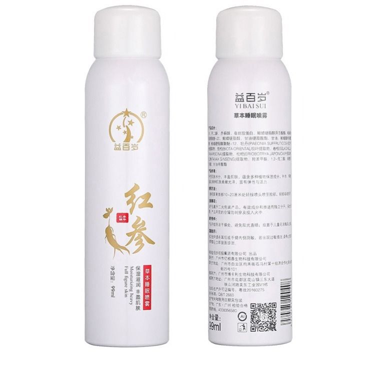 7bc87b7b-b1fd-486a-8722-9dd51ead8885.jpg