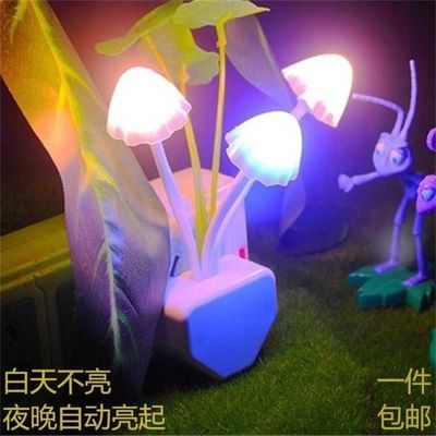 水晶球多少錢一個