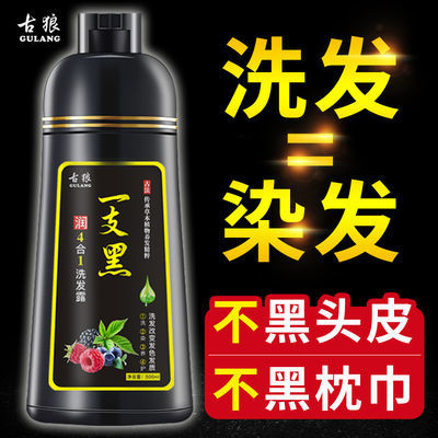 自然流产