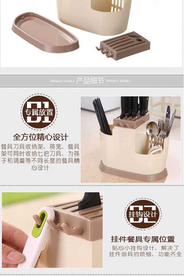 厨房筷笼多功能挂壁式收纳筷子筒筷子盒筷子架沥水置物架可拆卸篓