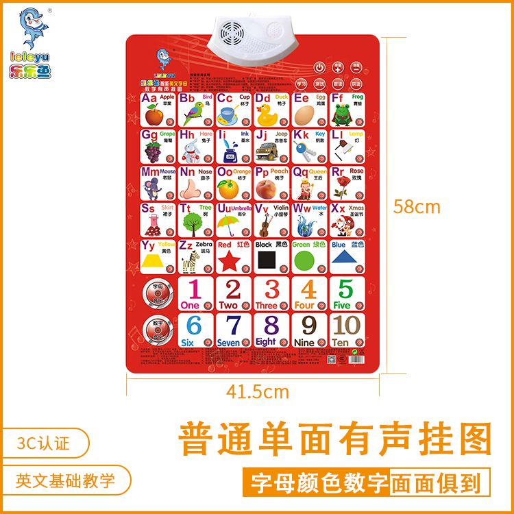 e207cc39-0854-4235-b40e-9ff1f0cba8e3.jpg