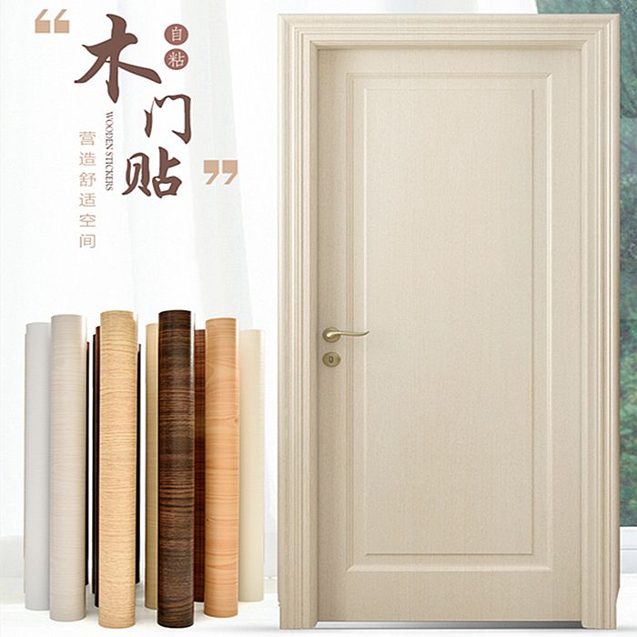 防水门贴纸加厚木门壁纸柜子门框铁门家具翻新墙纸自粘木纹包门贴 虎窝拼