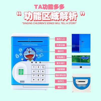 儿童卷