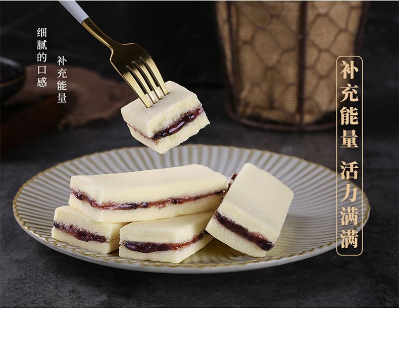 买1箱送1箱紫米蒸蛋糕早餐营养芝士抹茶面包休闲零食品糕点心