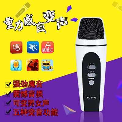 手机制作图片加字软件