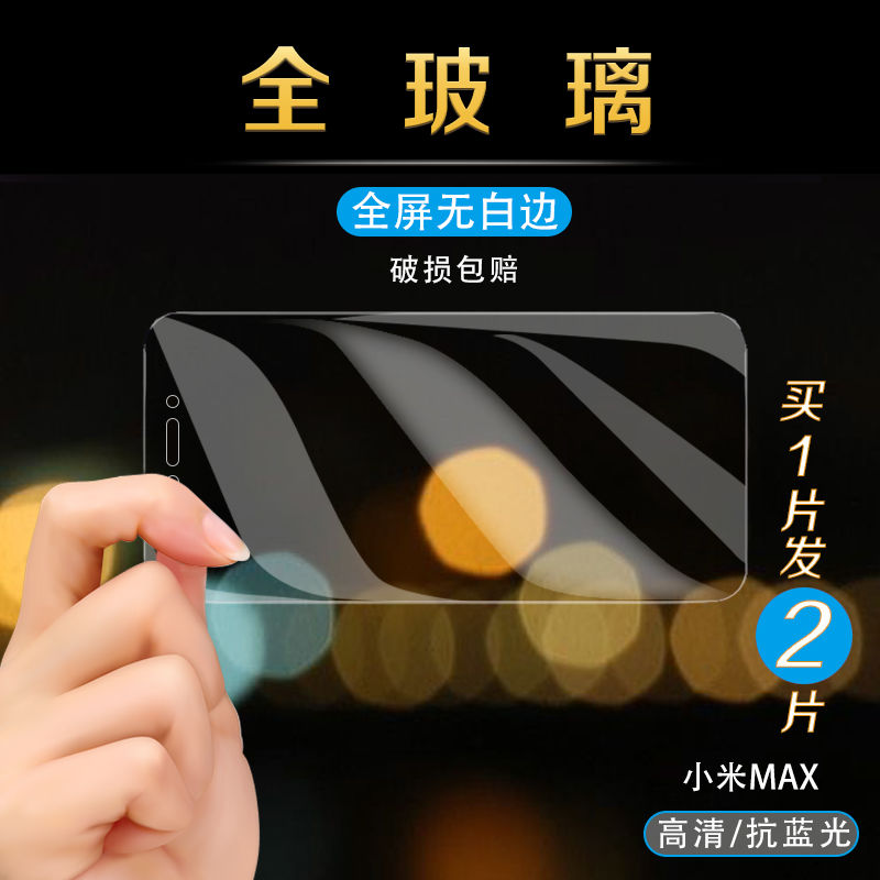 4125157f-101b-44fe-8ffe-5519efa5a8ad.jpg