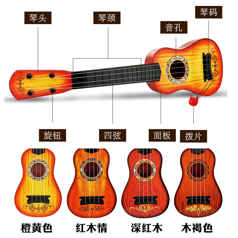 吉他小宝贝简谱_小宝贝快快睡简谱