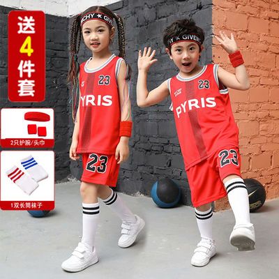 幼儿园篮球服