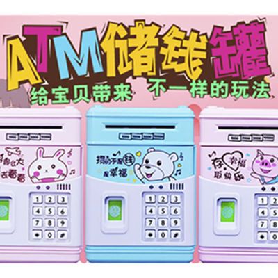 儿童卷