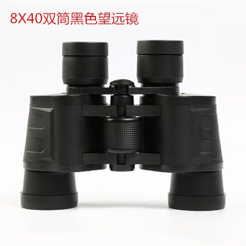 望远镜能看多少倍 bfd9adc0-42d1-4c36-8365-8033b9ca410b.jpg