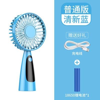 升版藏蓝宝蓝套装