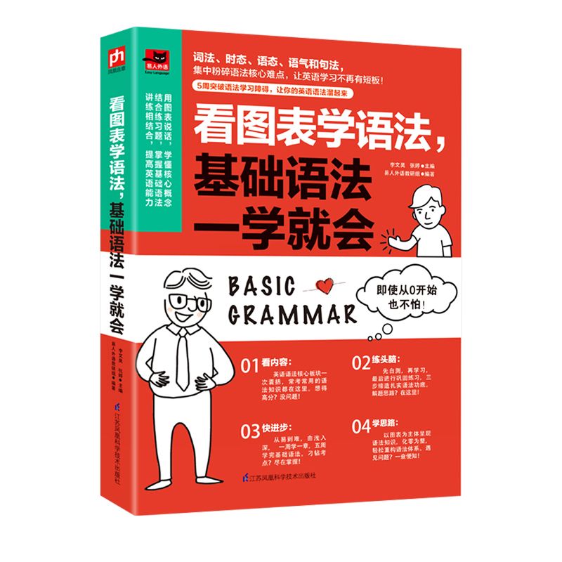 fac94e80-a338-48e4-9f20-0329169953ad.jpg