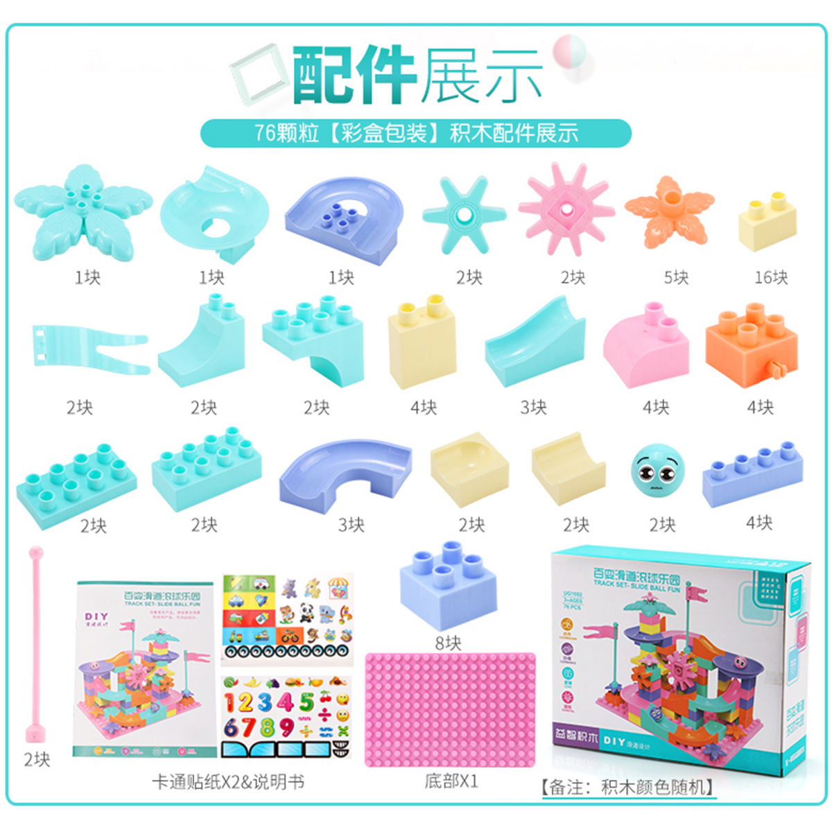 1f6acd70-ddc0-4787-8fde-7ab40bfc217a.jpg