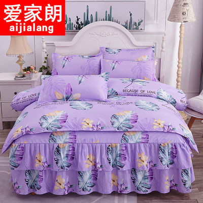 床上用品 三件套
