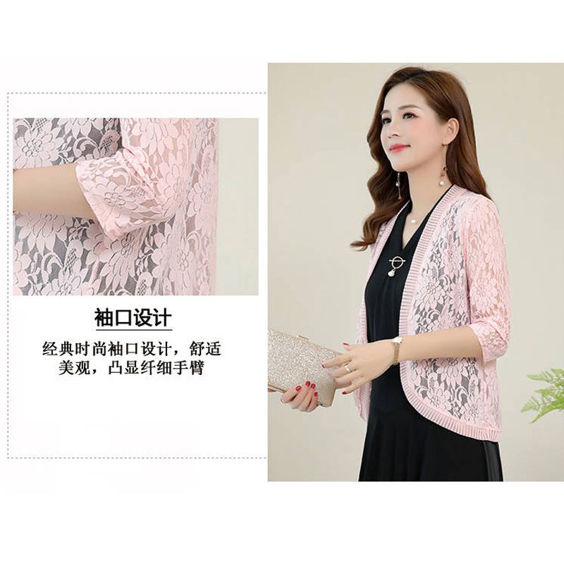 女士夏季长裙外搭薄款 7d8404a8-2315-452b-b623-b36eb8844393.jpg