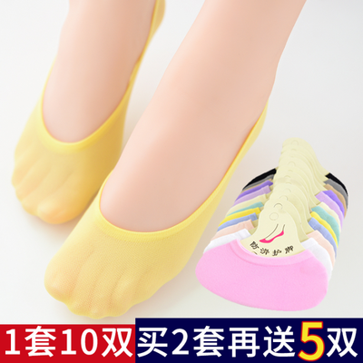 天鹅绒布面吸汗