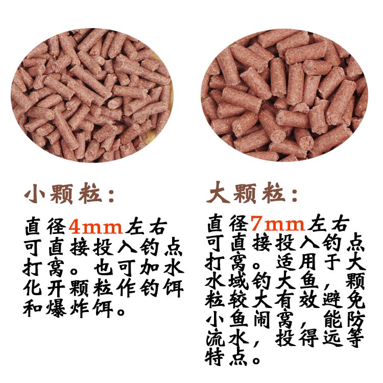 a0ca0eff-93c7-42b5-b585-62e450e7528d.jpg