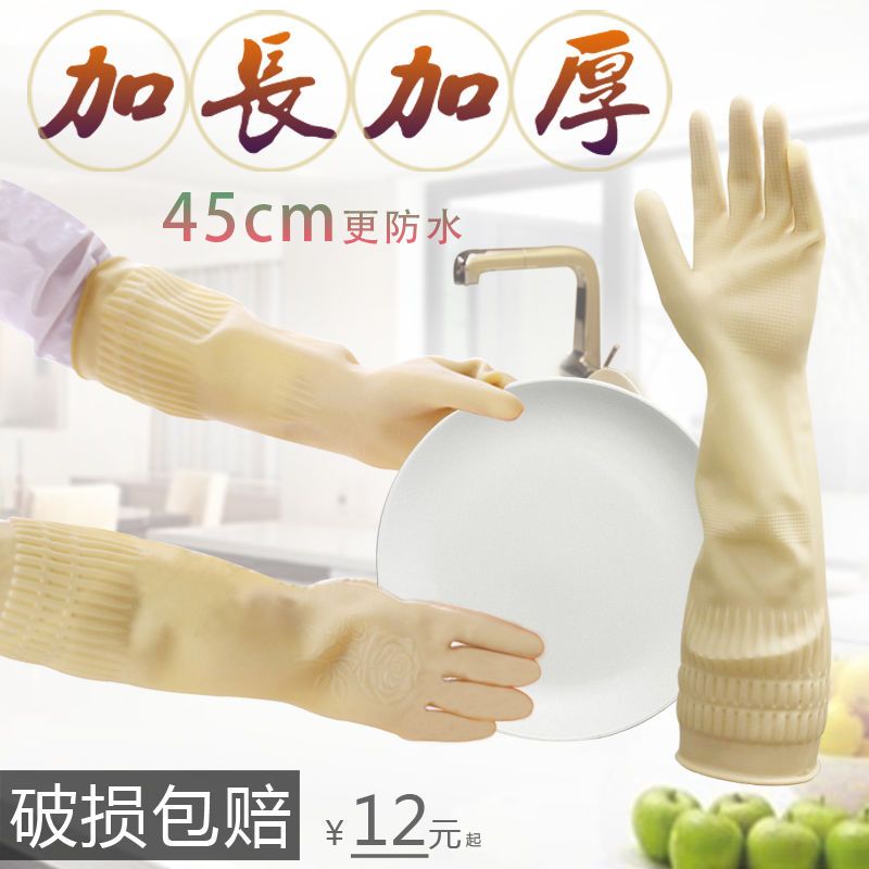 a8d81685-20ad-4aa4-978e-0a9e845a512a.jpg
