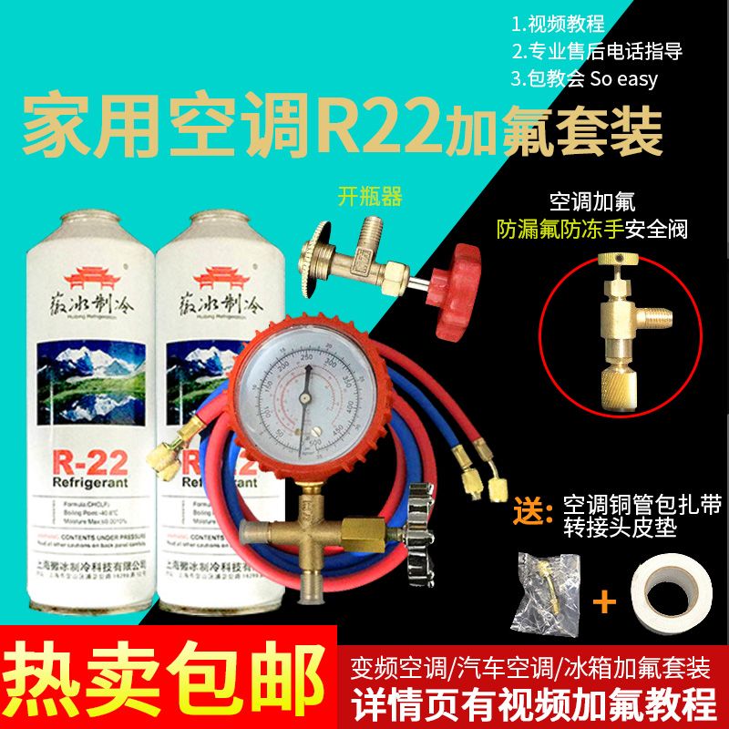 c60298fb-cbcd-439d-af70-e32339d14aa1.jpg
