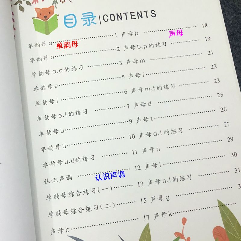 c8ff700d-5333-423b-b285-0ff6b9af2ab5.jpg