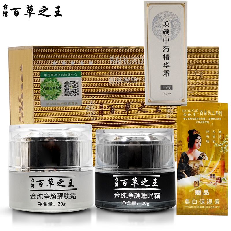 d4bbdd11-ba17-4597-8b2c-2971c91c9e48.jpg
