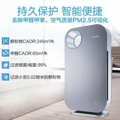 AC护理疑难病例讨论