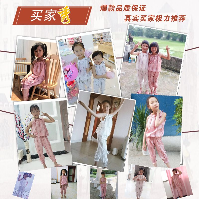 Girls' summer suit: big children's summer clothes new style children's clothes girls' foreign style stripes Korean children's two piece cotton hemp set