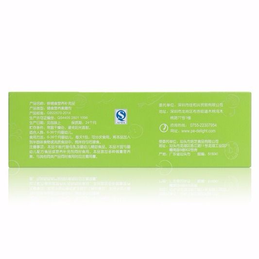 893d7f9a-5dcc-437c-8033-66edb96443ab.jpg