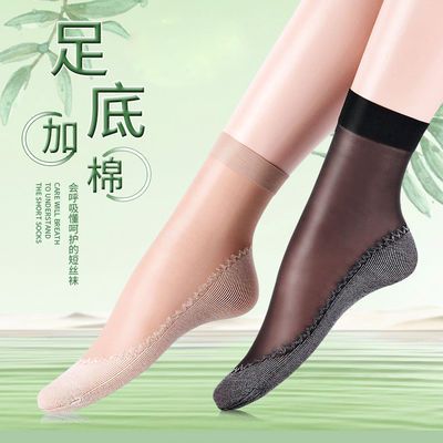 天鹅绒布面吸汗
