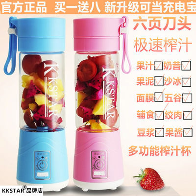 玻璃mini