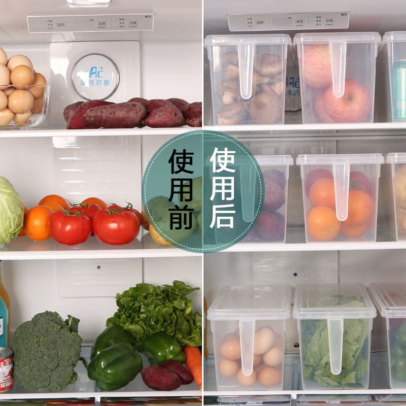 冰箱收纳盒第一名食品级 6454521c-3d9c-4f0b-b40a-4716f58930ee.jpg