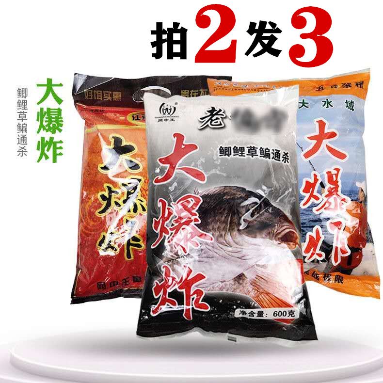 8cd3d53a-231a-47c7-86e7-044cc82f9bf2.jpg