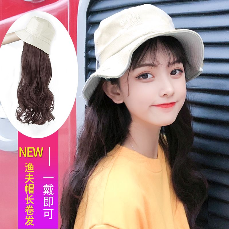 Buy Wig Hat Girl Curly Hair Summer Fashion Net Red Natural Full