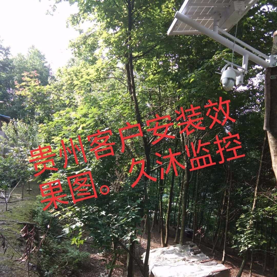 d154a6a6-6430-4ac5-8f7f-f6e5761ac9d3.jpg