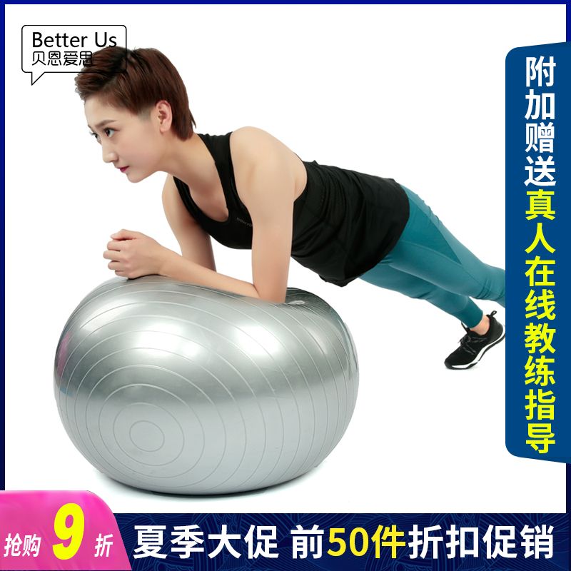 瘦身减肥操初学者 f7026d54-d5bf-4eaf-844e-05d281b80c0e.jpg