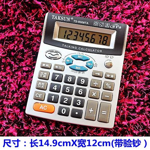 3321ec09-7ac6-4978-a014-42da9f2f50df.jpeg
