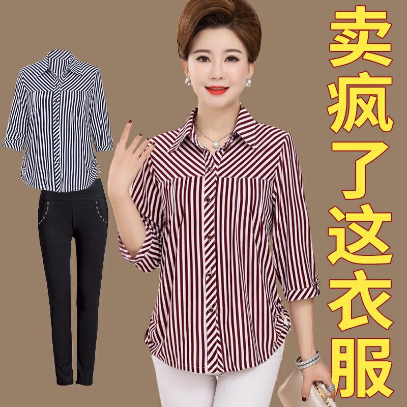 4e3bcd81-b5ee-4f74-8e75-5e9bba8620aa.jpg