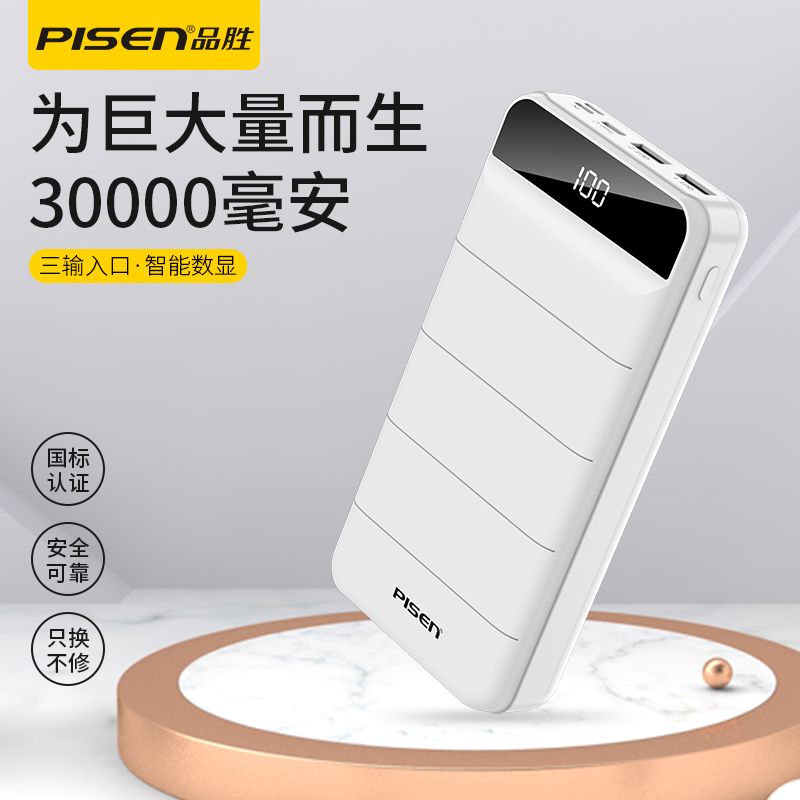 a13ae384-7861-446d-8f7f-ed7ff0a7ab3b.jpg