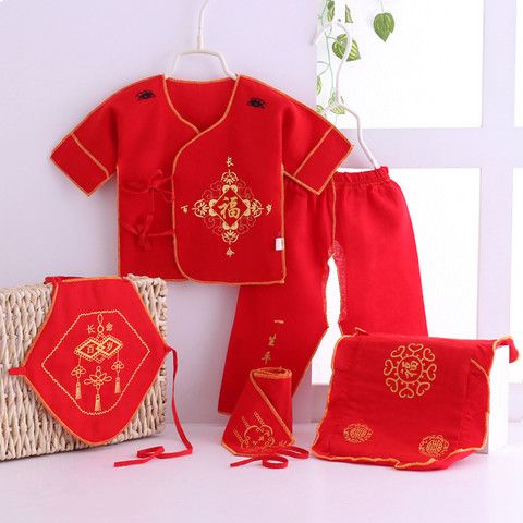 新生兒大紅色純棉紗布5件套裝 寶寶紅色套裝出生禮品和尚服夏春款