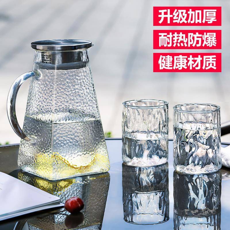 Household heat-resistant high temperature glass cold water kettle explosion-proof cold boiled water cup pot suit Nordic large capacity cool teapot