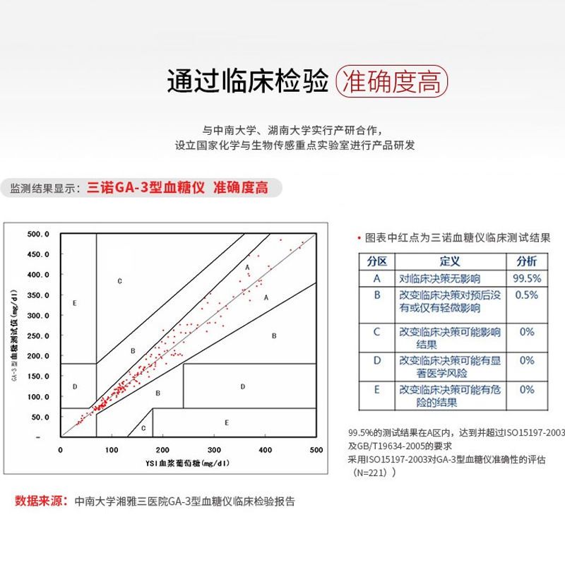 ddbf77e0-c245-4c0f-9ec7-b4a46762c877.jpg